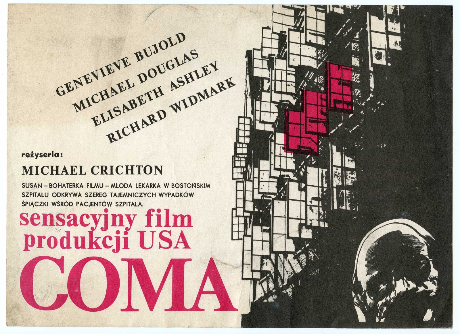 Polski plakat do filmu “Coma”. Zbiory Teatru Starego w Lublinie